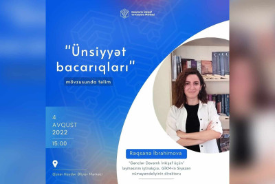 Qusar "Ünsiyyət bacarıqları" təlimi keçiriləcək