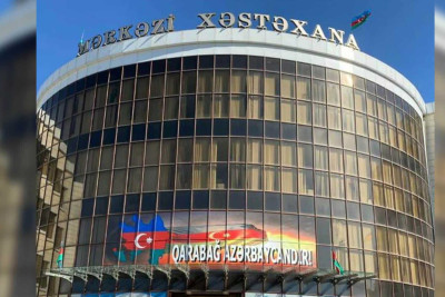 Qusarda tibb müəssisəsi tender keçirir