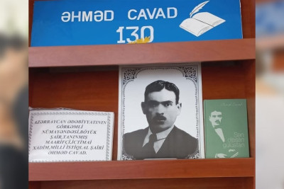 Xaçmazda Əhməd Cavadın 130 illiyinə həsr olunmuş tədbir keçirilib