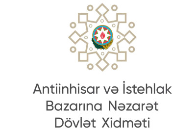Qubada abadlıq işləri üzrə tender keçirilir