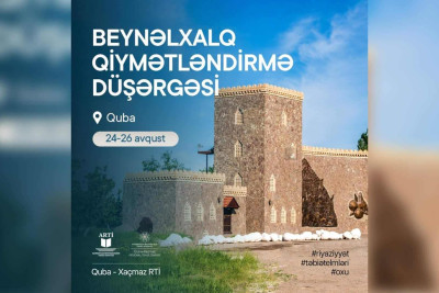Qubada beynəlxalq düşərgə təşkil ediləcək