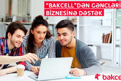Qusarda gənclərə biznes qurmağa fürsət yaradılıb