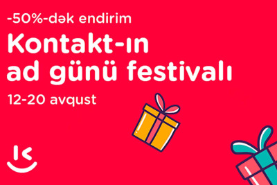 Qubada böyük mağaza 50%-dək endirimlərə başlayır