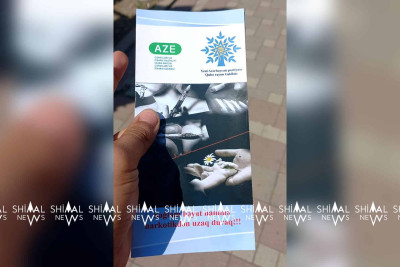 Qubada narkotiklərlə mübarizə ilə bağlı tədbir keçirilib