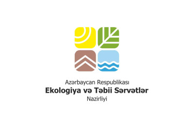 ETSN: Qubada oduncaq hərraca çıxarılacaq