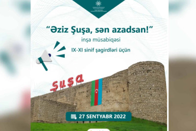 Qubalı məktəbli inşa yazı müsabiqəsinin respublika mərhələsinin qalibləri arasındadır
