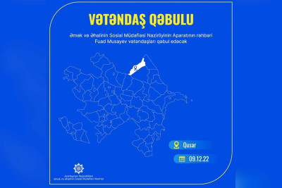 ƏƏSMN-in Aparat rəhbəri Fuad Musayev Qusar sakinlərini qəbul edəcək