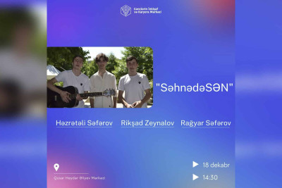 Qusarda gənc istedadlar konsert verəcəklər