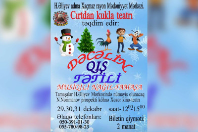 Xaçmazda uşaqları musiqili nağıl gözləyir