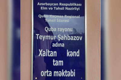 Quba: Xaltanda məktəbi isitmək mümkün deyil