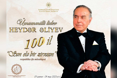 Şagird və tələbələr üçün müsabiqə başlayıb