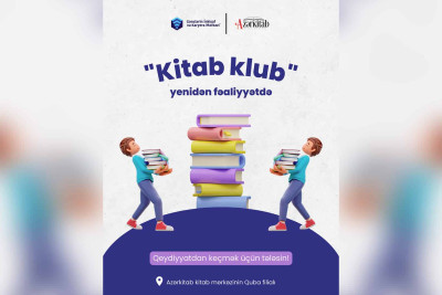 GİKM: Quba gəncləri "Kitab klub"a yazıla bilərlər