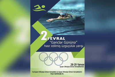 Sabah balaca üzgüçülər Qusarda yarışacaq