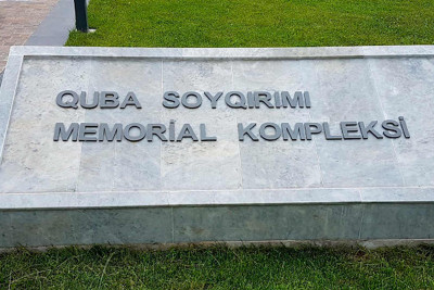 Quba: dövlət müəssisəsində maaşlar artırılıb