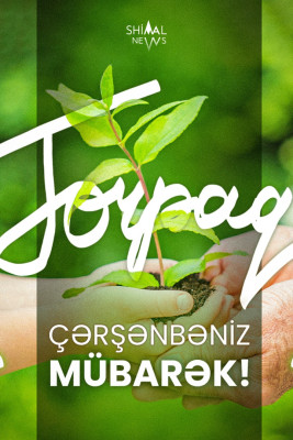 Bu gün Torpaq çərşənbəsidir