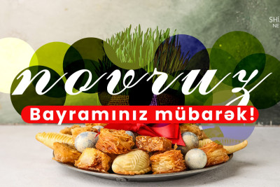 Novruz Bayramınız mübarək!