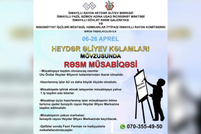 İsmayıllıda rəsm müsabiqəsi başlayıb
