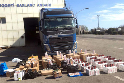 Ölkəyə qanunsuz yolla dərman vasitələrinin gətirilməsinin qarşısı alınıb