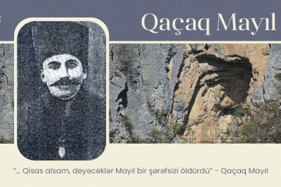 Qaçaq Mayıl haqqında bir əhvalat