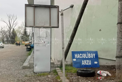 Xaçmazda kəndlərin lövhələri yenilənir