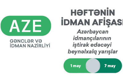 Şimal: idman tədbirlərinin afişası hazırlanıb