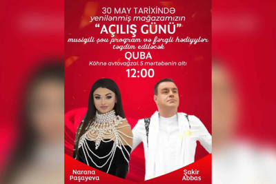 Qubada əyləncəli tədbir keçiriləcək