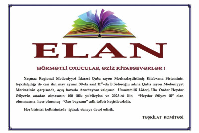 Quba:  kitabsevərlər üçün "Oxu bayramı" keçiriləcək