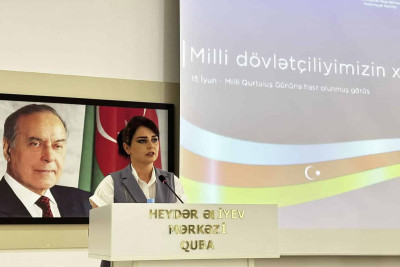 Qubada Milli Qurtuluş Günü ilə bağlı tədbir keçirilib