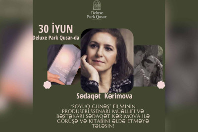 Qusarda “Soyuq günəş” əsəri nümayiş olunacaq