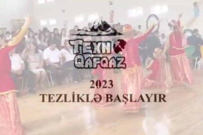 Qubada "Texno Qafqaz" festivalı təşkil edilir