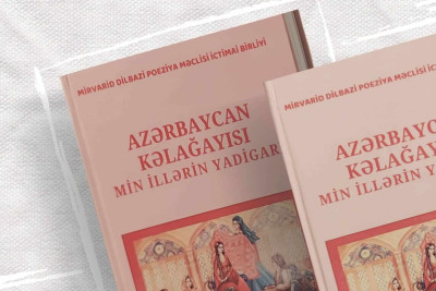 İsmayıllıda kəlağayı haqda kitab təqdim ediləcək