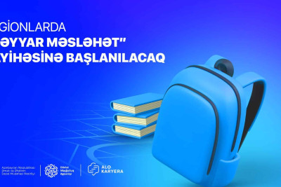 İsmayıllı və Qubada “Səyyar məsləhət” layihəsi təşkil ediləcək