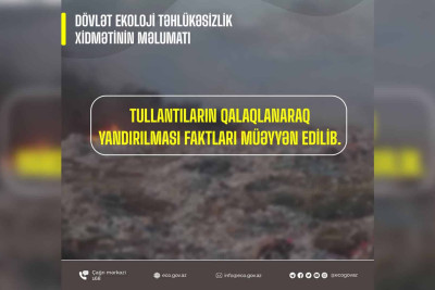 Qubada “Aynur” İstirahət Mərkəzinə cərimə tətbiq olunub