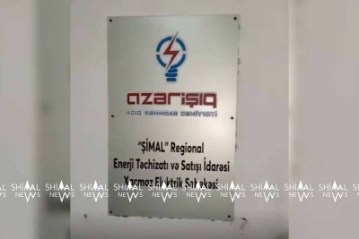 Xaçmaz Rayon Elektrik Şəbəkəsinin rəisi vəzifəsindən azad olunub