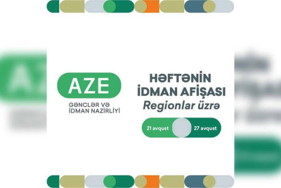 Şimal: idman tədbirlərinin afişası açıqlanıb