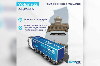 Xaçmazda ödənişsiz göz müayinəsi keçiriləcək
