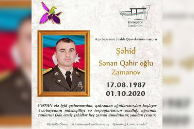 Qusarlı şəhid mayor Sənan Zamanovun mövlud günüdür