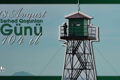 Bu gün Azərbaycanda Sərhəd Qoşunları Günüdür