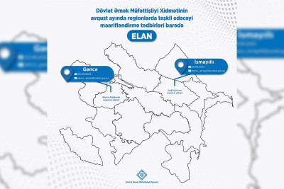 İsmayıllı: işəgötürənlərlə maarifləndirici görüşlər davam edir