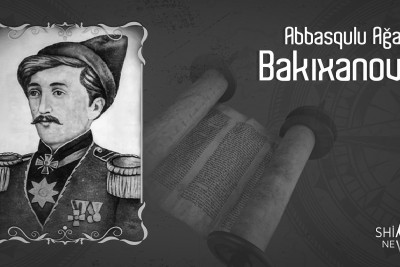 Abbasqulu Ağa Bakıxanov tərəfindən yaradılan “Gülüstan” elmi-ədəbi məclisi