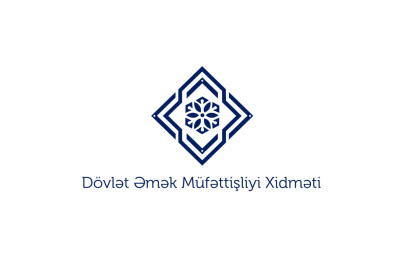 İsmayıllı: işəgötürənlər üçün tədbir keçirilib