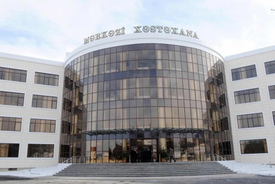 Qusar: Mərkəzi Xəstəxana tender elan edib