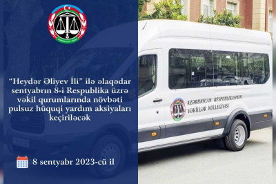 Qusar: ödənişsiz hüquqi yardım aksiyası keçiriləcək