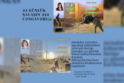 Xaçmaz: Azərbaycanın ilk qadın hərbi jurnalistinin kitabı işıq üzü görəcək