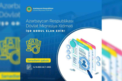 Dövlət Miqrasiya Xidməti Xaçmazda əməkdaş axtarır