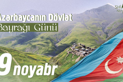 Bu gün Azərbaycanda Dövlət Bayrağı Günüdür
