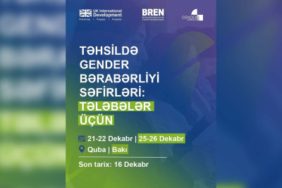 Qubada təlim kursu keçiriləcək