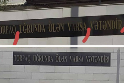 Quba Şəhidlər xiyabanında yerləşən lövhədə düzəliş olunub