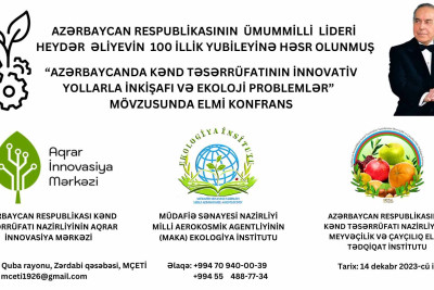 Qubada elmi konfrans keçiriləcək