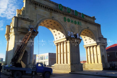 Quba: şəhər Yeni ilin gəlişinə hazırlaşır